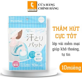 IGOOD - (có bán lẻ) Set 10 miếng dán thấm mồ hôi nách Kyowa Nhật Bản