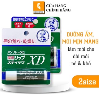 IGOOD - Son dưỡng Rohto Mentholatum XD Nhật Bản 4g