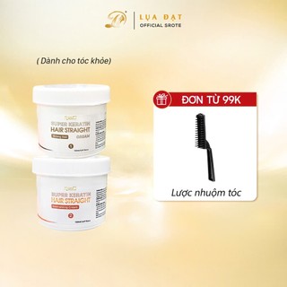 Thuốc duỗi tóc phục hồi chính hãng Kami,thuốc ép tóc tại nhà hương thơm dừa không cần định hình (Sz nhỏ)
