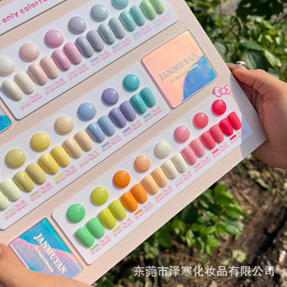 SET MACARON 22 MÀU + BẢNG MÀU
