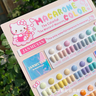SET MACARON 22 MÀU + BẢNG MÀU