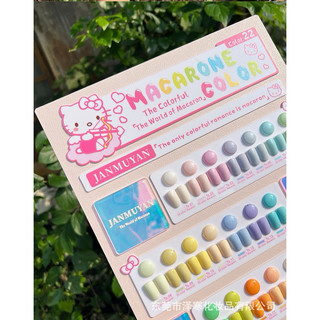SET MACARON 22 MÀU + BẢNG MÀU