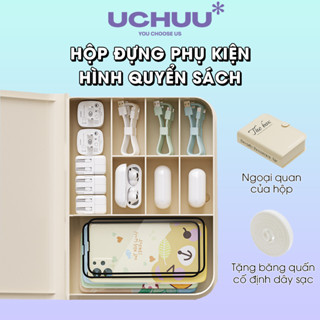 [Tặng Băng Quấn] Hộp Đựng Phụ Kiện Hình Quyển Sách Uchuu, Hộp Đựng Dây Sạc Trang Trí Decor Tủ Sách