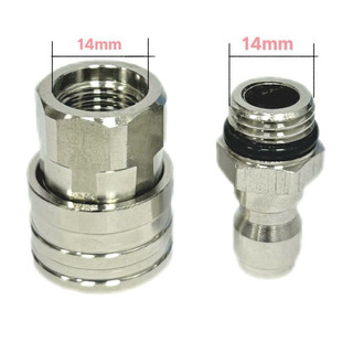 Bộ khớp nối nhanh ren 14mm bằng cho máy rửa xe bằng ĐỒNG/INOX
