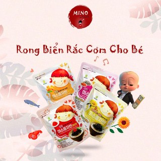 Rong biển ăn liền khô em bé cười trộn cơm rắc cơm 50g