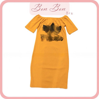 Váy, Đầm Body Chun Trễ Vai Chất Cotton Mềm Mát