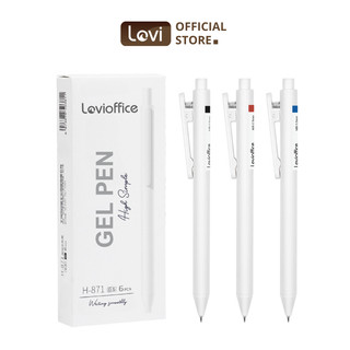 Bút gel bấm ngòi 0,5mm LoviOffice H871, Bút bi nước văn phòng mực đen xanh đỏ mực đều nhanh khô