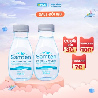 Nước uống tinh khiết cao cấp Samten Premium Water thể tích 330ml (thùng 24 chai)