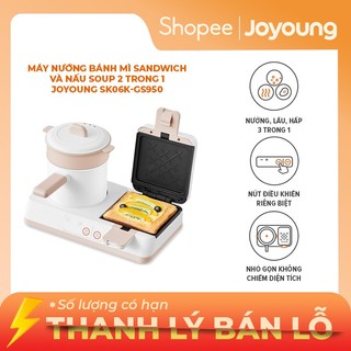 Máy Nướng Bánh Mì Sandwich và Nấu Soup 2 trong 1 Joyoung SK06K-GS950 - Hàng Chính Hãng