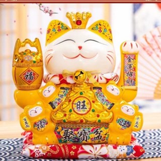 Mèo thần tài vẫy tay gốm sứ cao cấp chiêu tài tiến lộc quà tặng may mắn