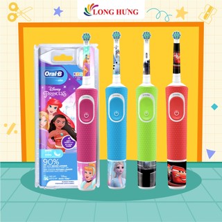 Bàn chải điện trẻ em Oral-B Vitality 100 Disney - Nhiều kiểu dáng dành cho trẻ em