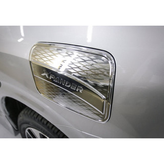 Ốp Nắp Bình Xăng Mitsubishi Xpander -Mạ Crom