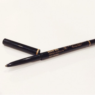Chì kẻ mày ANASTASIA - Brow Wiz