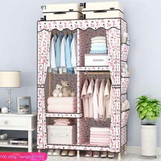 Tủ đựng quần áo Tủ vải khung gỗ bọc nhựa chống ẩm mốc, kệ tủ vải 2 buồng 4 ngăn loại cao cấp bảo hành 12 tháng