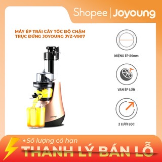 Máy Ép Trái Cây Tốc Độ Chậm Trục Ngang Joyoung JYZ E25 - Hàng Chính Hãng
