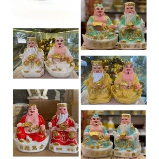 Bộ tượng thần tài thổ địa đá thờ cúng