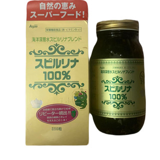 Tảo Xoắn Spirulina Nhật Bản Hộp 2200 Viên chính hãng