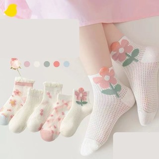 Set 5 đôi tất lưới mùa hè thoáng khí siêu mát lạnh cho bé