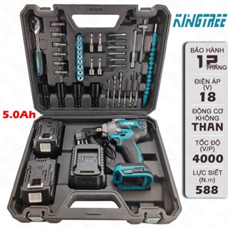 Máy Siết Bulong 18V Bắn Vít Không Chổi Than Mở Bu Lông Khỏe Hơn Kingtree 588N Khoan Bê Tông Rút Lõi