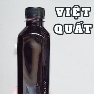 [Ảnh Thật] 350gr Sinh Tố Berrino Việt Quất