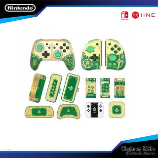 Túi chống sốc và sạc iine, phụ kiện iine cho Nintendo Switch thương hiệu iine phiên bản Zelda Tears Of The Kingdom