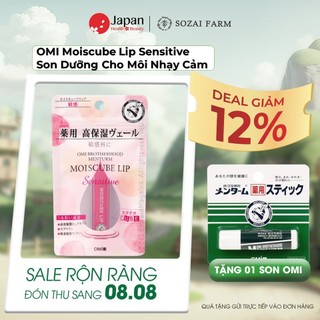 Son Dưỡng OMI Moiscube Lip Pure Oil ngừa thâm, dưỡng ẩm môi