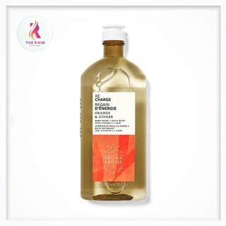 Sữa tắm thư giãn tạo bọt Bath & Body Works Aromatherapy Orange & Ginger 295ml