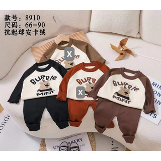 Set Bộ Len nhí hàng Quảng Châu cao cấp