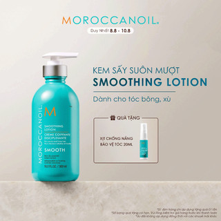Kem Sấy Suôn Mượt Moroccanoil® Smoothing Lotion