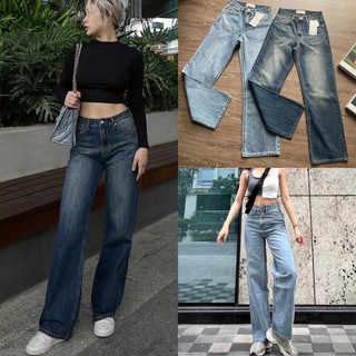 Quần suông dài lưng cao xuất xịn chất jean cotton ống rộng nữ