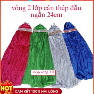 Võng Lưới Size Lớn 2 Lớp Đầu Cán Thép Ngắn 24cm Chất Vải Dày Mềm Phù Hợp Khung Lớn, Võng Xếp Cao Cấp