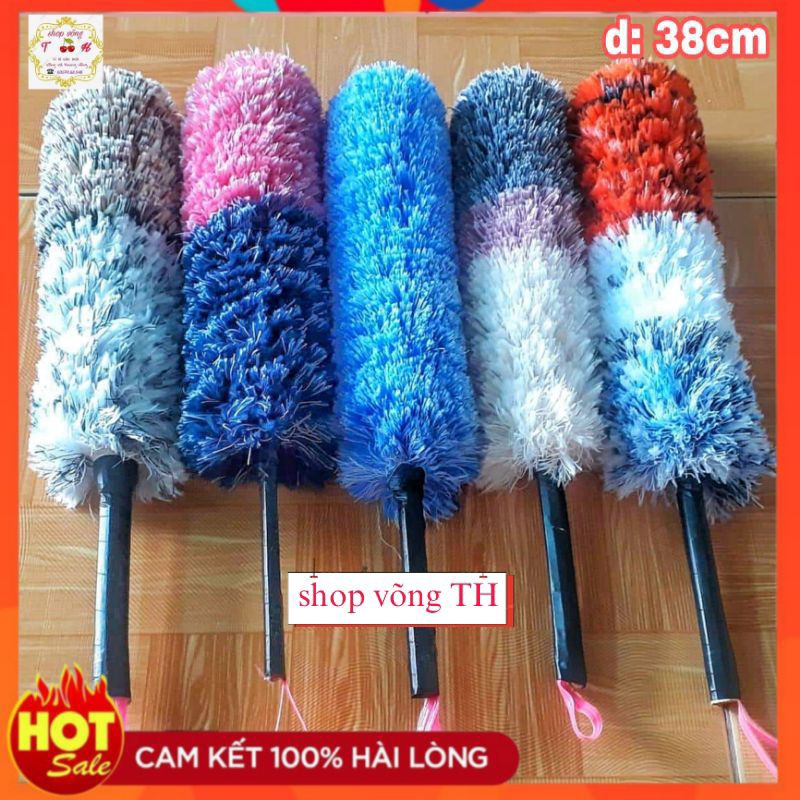 Chổi phủi bụi, quét bụi bàn ghế, máy tính, ô tô, máy in chất liệu chỉ mềm mịn dài 43cm, Chổi cầm tay nhỏ gọn