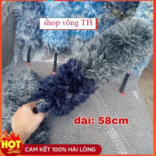 Chổi Quét Bụi Chất Liệu Chỉ Vải Mềm Mịn Dài 58cm, Chổi phủi bụi lớn