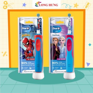 Bàn chải điện trẻ em Oral-B Stages Power 3+ - Dành cho bé 3 tuổi