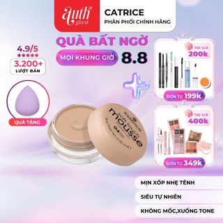 [HOT] Phấn tươi Đức Essence Soft Touch Mousse màu 04 mỏng mịn giữ ẩm cho da