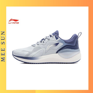 [Sẵn ship] Giày chạy bộ nam Lining chính hãng - ARST081/ARSU001