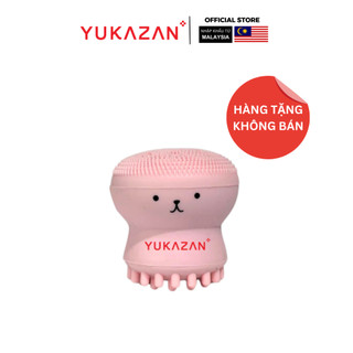 Cọ Rửa Mặt Yukazan Silicone Bạch Tuộc Hồng Nhạt
