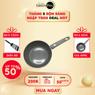 Chảo chống dính Ceramic 20cm lòng sâu GreenPan Cambridge - 640431