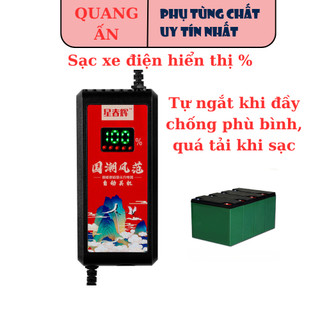 Sạc xe điện 48-84V hiển thị % ( tự ngắt khi đầy)