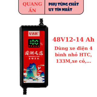 Sạc xe điện 48-84V hiển thị % ( tự ngắt khi đầy)