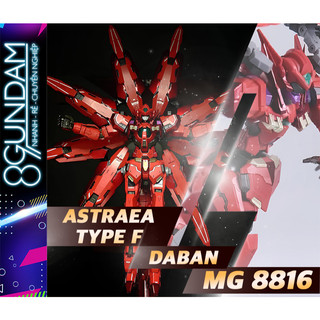 Mô Hình Lắp Ráp MG 8816 Astraea Type F (tặng kèm action base và decal nước)