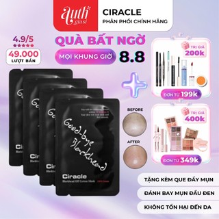 [CHÍNH HÃNG] Miếng Dán Đẩy Mụn CIRACLE Goodbye Blackhead hiệu quả (kèm que nặn và gạt) MỤN ĐẦU ĐEN