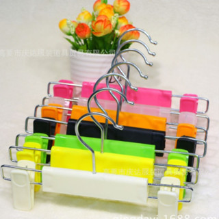 ( Combo 20 Cái ) Móc Quần Áo Shop Và Gia ĐÌnh. Kẹp Quần Nhựa Trẻ Em