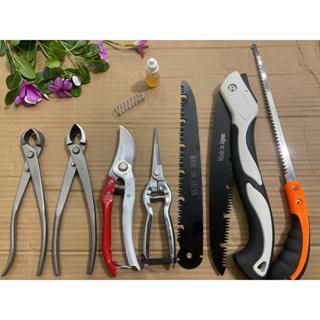 combo kìm cạp  21cm bộ  7 sản phẩm dụng cụ bon sai cây cảnh làm vườn
