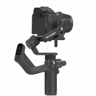 Gimbal Feiyu Scorp Mini 4 in 1