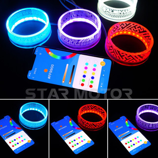 Vòng thiên thần 3D khiển Bluetooth trang trí bi cầu kích thước 2.0 - 3.0