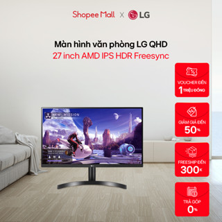 Màn Hình LG 27QN600 27" IPS QHD (2560x1440) HDR AMD Freesync - Chính Hãng