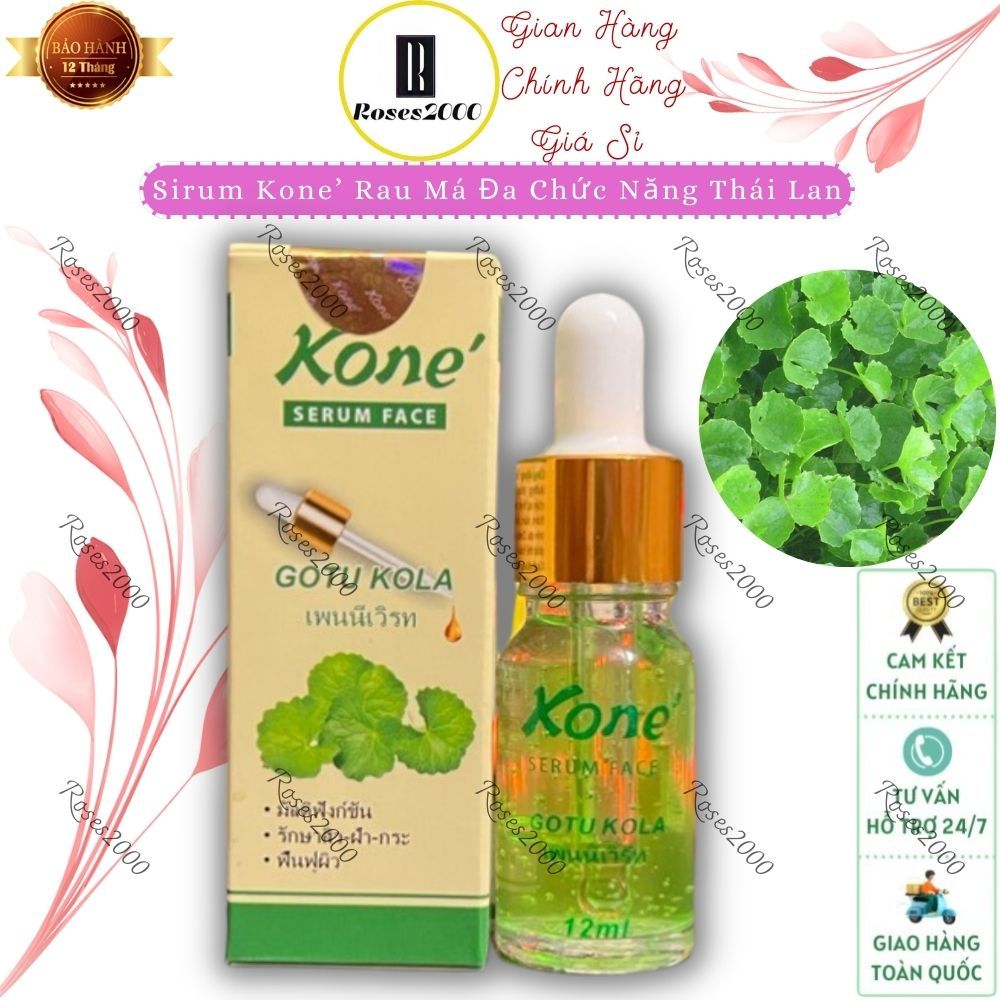 Serum Kone Rau Má Thái lan ( Hàng Chuẩn )