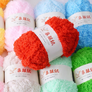 Len bông xù mềm mịn - nhà của dứa