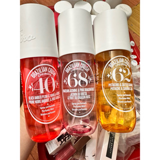 ( 5ml -10ml ) sol de janeiro nước hoa xịt thơm body mist